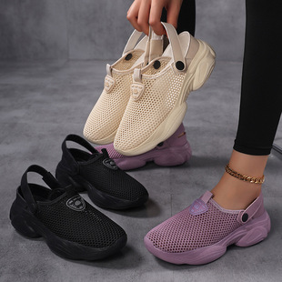 Women's Summer Outfit Non-slip Thick-soled Heightened Fly-woven Slippers Thin Breathable Lightweight Casual Sports Sandals