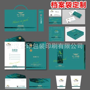�n������ӡˢ�Ӵ�Ӻ��ţƤ���ļ��ęn����aͶ���Ϸ��خa��ͬ��