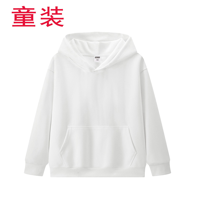 Jardín de infantes padres e hijos juegos uniformes de clase campamento de verano actividad camiseta publicitaria camiseta logotipo personalizado