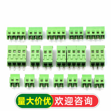 �Ӿ����� ���ʽPCB����DC/KF128-2P/3/4/5/14P ��ƴ���g��3.81MM