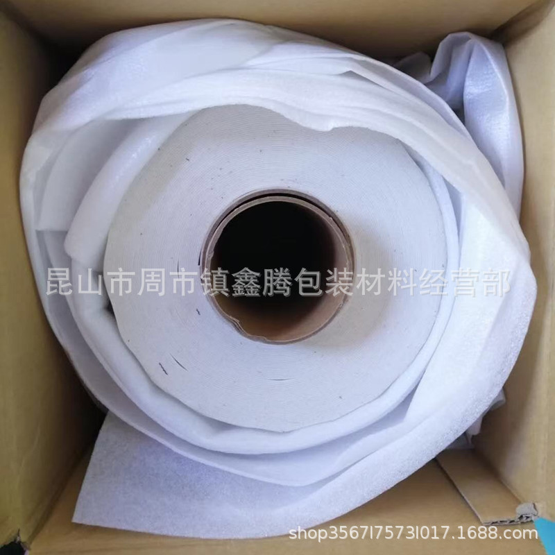 3M5590H-泡棉双面胶带3MGTM720B/3M4611