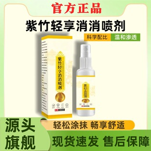 �����p�����������ݱ����F�غ�����ֱ��ͬ�����l�S�ҬF؛�������F