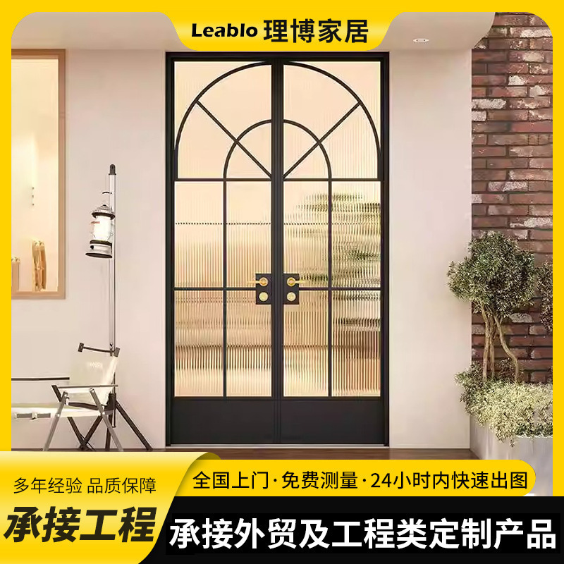 French-style vintage glass entrance door for clothing stores and beauty salons, wrought iron door, old steel door, export quality, customizable French-style vintage glass entrance door for clothing stores and beauty salons, wrought iron door, old steel door, export quality, customizable