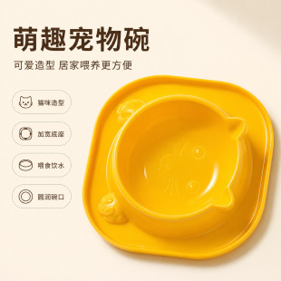 ������؈�빷������ιʳ��؈Ę���͆������؈��ʳ�蹷��ˮ�����l