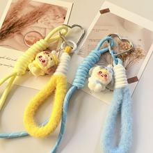 毛绒公仔链钥匙扣挂件四色卡通手机链手腕挂绳女生包挂饰品配件