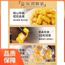 ÷���}�h�u�_�ʳ�¾����Ќ������u���С��ʳȥ�ǾW�t�خaС��