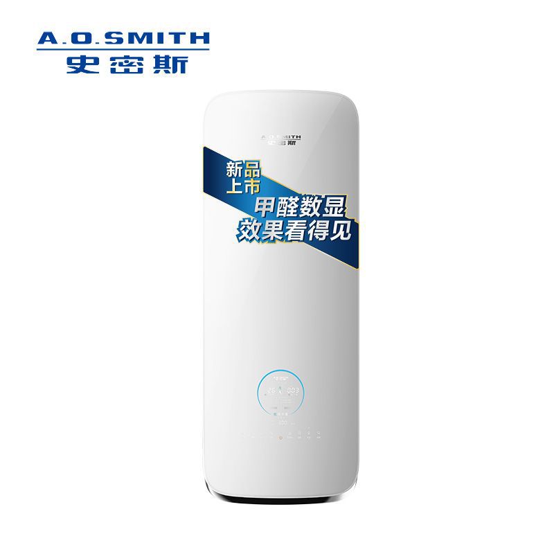 AO史密斯XF700D-A05-PF(700X-FP)空气净化器