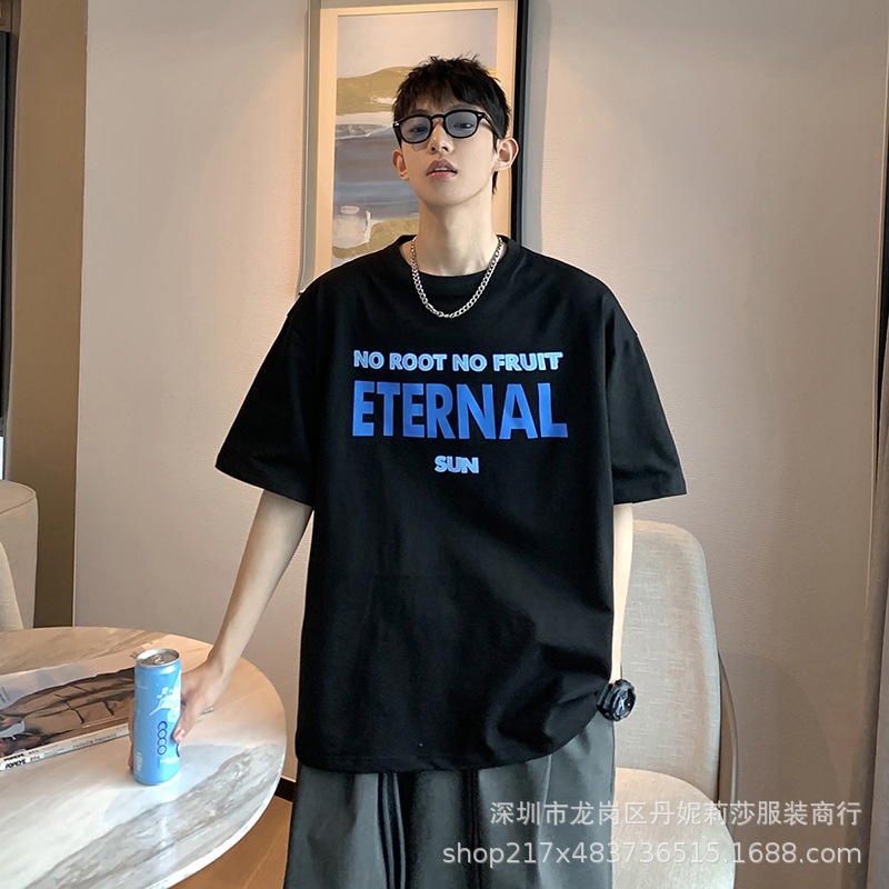 tb_image_share_1668996863534