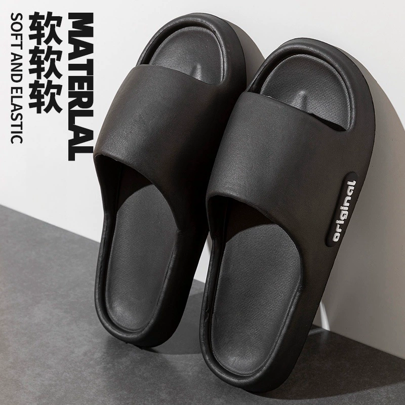 EVA тапки женские туфли женские домашние тапочки мужские туфли сандалии женские туфли женские туфли женские туфли пляжные туфли