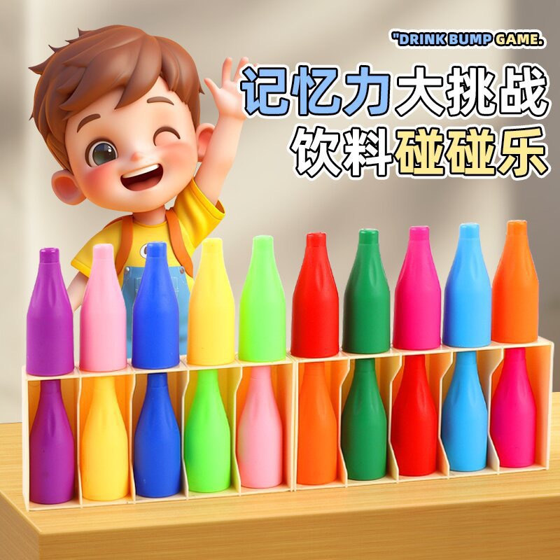 Guess the Bottle Drink Pairing Memory Exercise Logical Thinking Reasoning Board Game Family Interactive Educational Toy