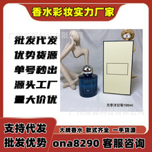 �羳���QԽ����ˮ23�����m/�滨/�𻨰�̦�\�cѩɏ�¼���ʾ�