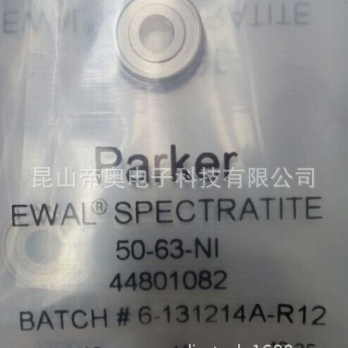 ��ӦDISS 50-63-NI�ɿ˵�Ƭ������Ե�ܷ�Ȧ�ɿ˵�Ƭ