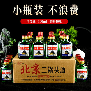 �ֹ��б�������^52�ȝ�����500ml���Z�׾��������lԴ�^�S��ֱ�l