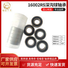  16002RSSиDٵ늙C΢S