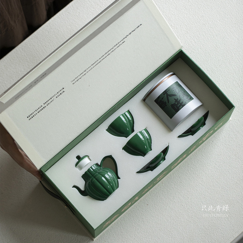 墨己独立设计师文创国潮茶具只此青绿茶壶套组礼盒装商务送礼茶具|undefined