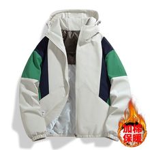 棉衣男外套夹克秋冬季青少年连帽防风防水运动上衣潮男生风衣潮流