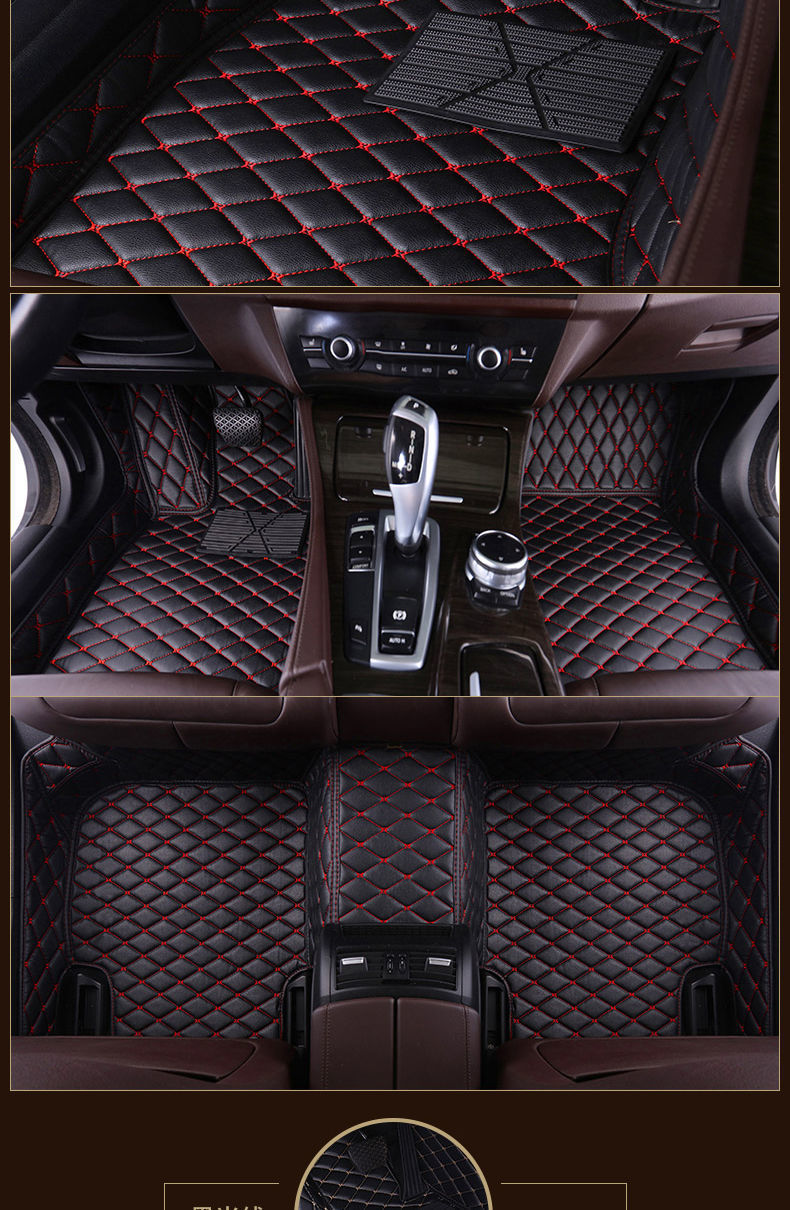 For Baojun 510 360 530 310 730 RS-5 RM-5 560 610 leather car mat