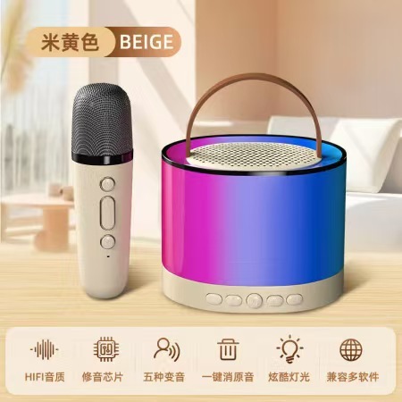 K52音响蓝牙无线K歌音箱户外麦克风话筒一体重低音炮唱歌神器跨境|undefined