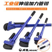 ���_��sʽ�������QCRV�o�p䓹��ֱ����ͼ��L�U�ܵ��S�޹�������