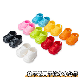 �m���labubu������Ь��6��bjd10����15cm�޻�������ż����\��Ь