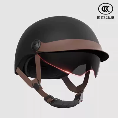 Motosiklet kaskı (dəbilqə), Trade Duckbill Safety Helmet for - matt-black-hat-brim-stylesunscreen-inner-mirror-can-be-hidden