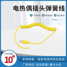 ���l�Sɫ�ӵ�늟�ż���^���ɾ����������������Դ�������^���~