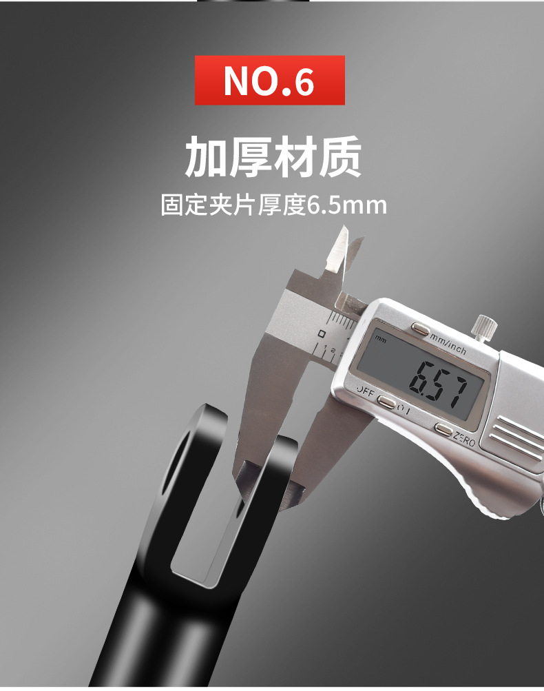 Side Stand for Electric Scooter, Motorcycle, and Electric Bike; Single Side Kickstand for Parking