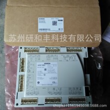 ���ֻ�������Weishaupt������ȼ����������W-FM100 LMV51.100C2