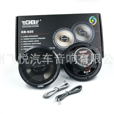 modification, Car speaker/subwoofer
