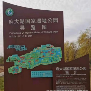 厂家现货q235nh q355nh spa-h供应 深化图纸红绣钢板图案雕刻工厂