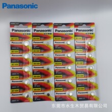 �ձ�����377 364 321 SR626SW 616�ֱ�С����SR920SW 371Ŧ�۵��