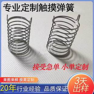 ���蹩���|������ ���p�_�·���|�ذ��IС�����懾����s����