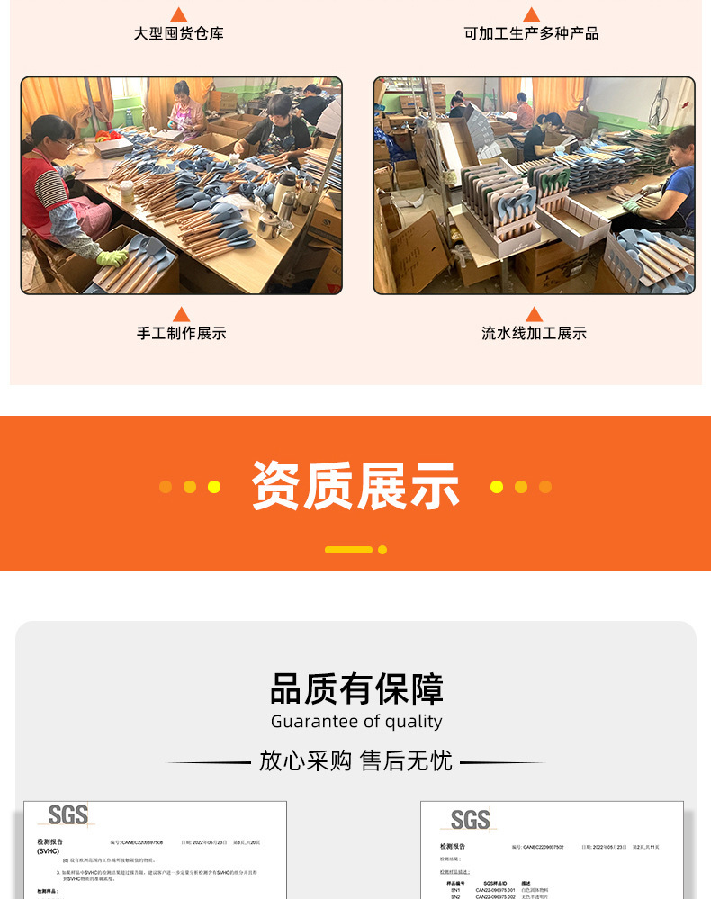 详情页【产品展示】790PX_18.jpg