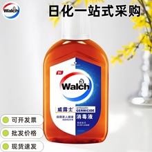 ��¶ʿ����ҺƤ�w�Ҿ��������;��������ˮ60mlһ�����l����