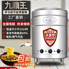 ���l�Ŷ�������t��������Ͱ늟�ȼ�✫������Cˮ���������u