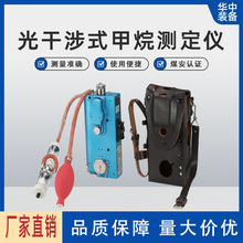 CJG10�����ʽ����y���� �V�ù����ʽ����y���� ����y���x