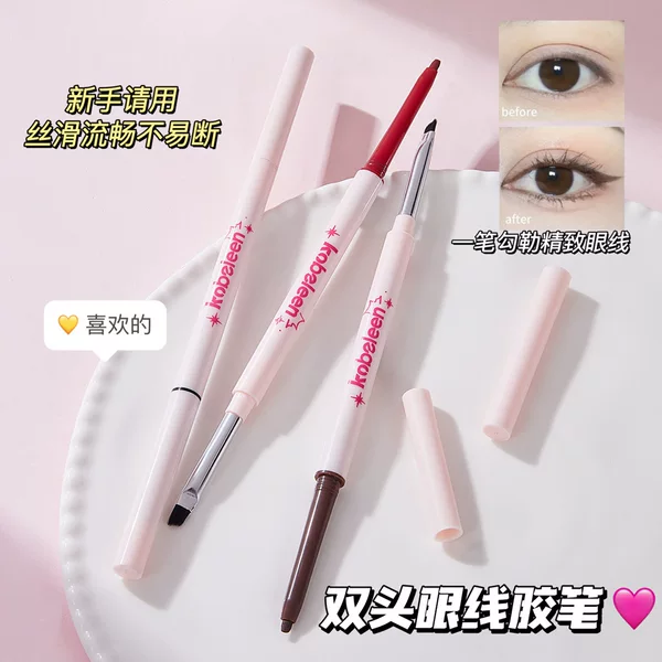 Kobeleen Double-Ended Eyeliner Gel Pen Blade Brush Head Holds Makeup, Is Waterproof and Sweat-Proof, and Is Not Easy to Smudge Silkworm Shadow Eyeliner