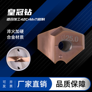 �ʹ�荼��LU荿ɓQ�^��^�ᗉʽ����荻ʹ���P荵�Ƭ12.1-32mm