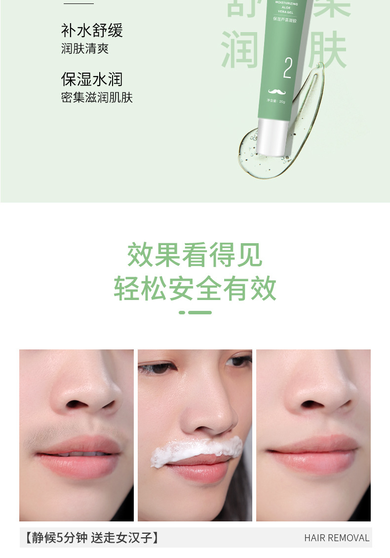 详情_05.jpg
