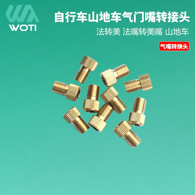 Сопло клапана поворачивая сопло (чистая медь)