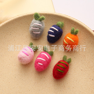 Wool felt radish brooch clothes decoration accessories finished children cartoon carrot hairpin jewelry DIY material
