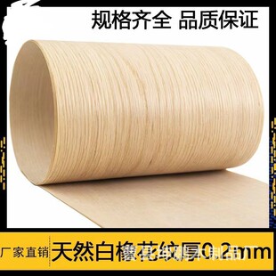 ���𻨼yľ��Ƥԭľɫ���������Nľ��Ҿ��b�����T�N������