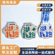 �մɪ��ƶ��Ƅ����R�����\�ӼΪ�ِ�¼o���մɪ��ƻ��´�Ƭ����