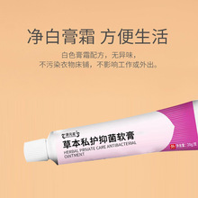 ݱ˽o־ܛlϾOEMODMNƴӹcûC