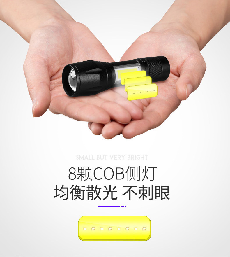Mini Strong Light Telescopic Flashlight Led Lighting Cob Side Light Aluminum Alloy Rechargeable Outdoor Portable Small Torch