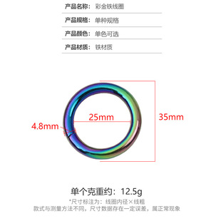 �ȏ�25mm�ʽ�ɫ�F��Ȧ �ִ������B�ӽ��وA�h Ƥ���������FE18