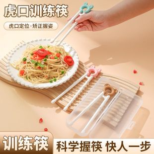 ��ͯ���Ӽ���С��1��3�q6�����냺���þ����������|��ͯ����
