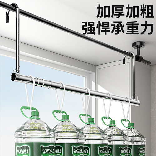 Balcony Clothesline Household Stainless Steel Clothesline Extendable Non-Occupying Space Drying Bedding Device Thickened and Thickened Drying Rack 
