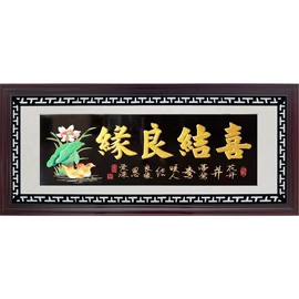 现代装饰画;刺绣工艺品;木质工艺品