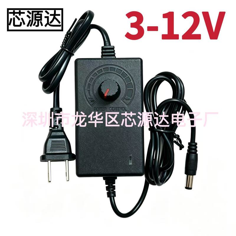 Power Adapter with Adjustable Voltage 3-12V1A 2A, Blower Fan Speed Control, Stable Voltage, Safe Led Dimming Power Adapter with Adjustable Voltage 3-12V1A 2A, Blower Fan Speed Control, Stable Voltage, Safe Led Dimming